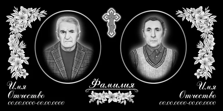 Эскиз горизонтального памятника 120×60 с оформлением в Магнитогорске