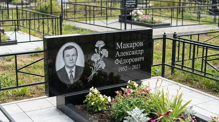 Памятник с гравировкой гвоздик — выполненная работа «Макаров» в Магнитогорске
