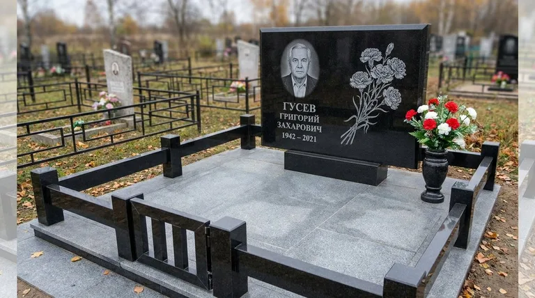 Памятник с гравировкой гвоздик — выполненная работа «Гусев» в Магнитогорске