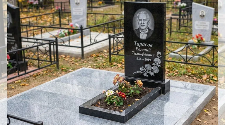 Памятник с гравировкой хризантем — выполненная работа «Тарасов» в Магнитогорске