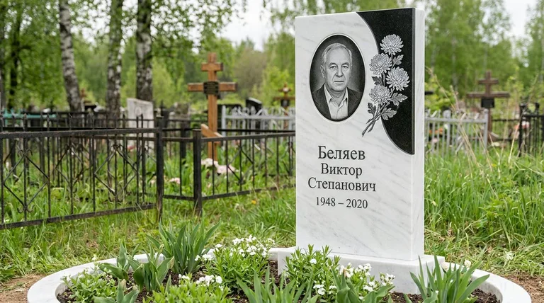 Памятник с гравировкой хризантем — выполненная работа «Беляев» в Магнитогорске