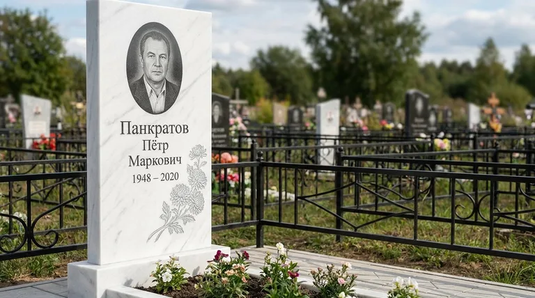 Памятник с гравировкой хризантем — выполненная работа «Панкратов» в Магнитогорске
