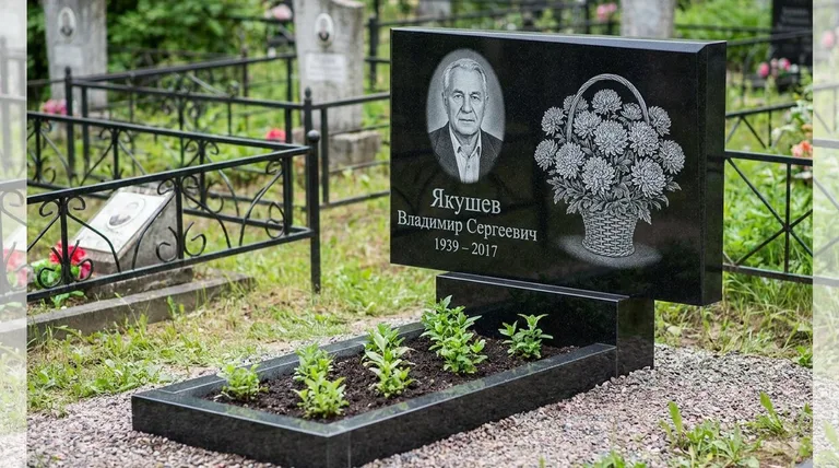Памятник с гравировкой хризантем — выполненная работа «Якушев» в Магнитогорске
