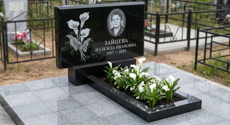 Памятник с гравировкой калл — выполненная работа «Зайцева» в Магнитогорске