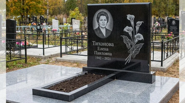 Памятник с гравировкой калл — выполненная работа «Тихонова» в Магнитогорске