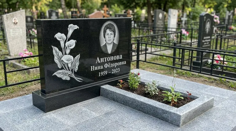 Памятник с гравировкой калл — выполненная работа «Антонова» в Магнитогорске