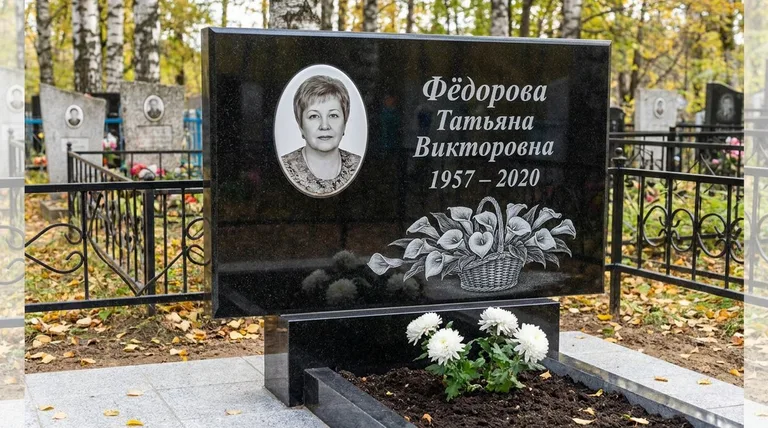 Памятник с гравировкой калл — выполненная работа «Фёдорова» в Магнитогорске