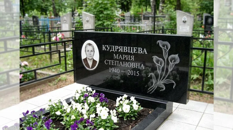 Памятник с гравировкой калл — выполненная работа «Кудрявцева» в Магнитогорске