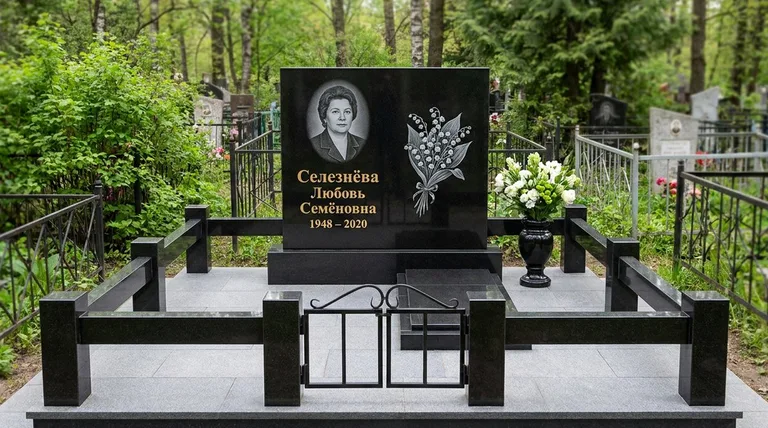 Памятник с гравировкой ландышей — выполненная работа «Селезнёва» в Магнитогорске