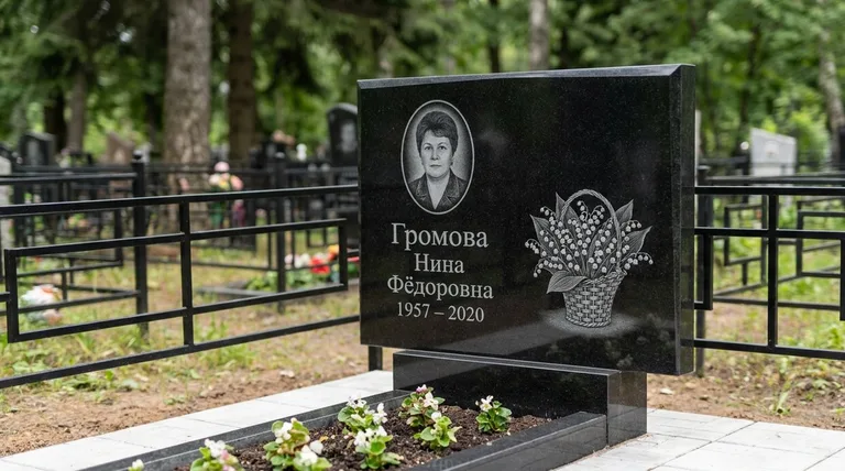 Памятник с гравировкой ландышей — выполненная работа «Громова» в Магнитогорске