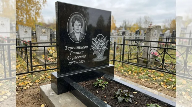 Памятник с гравировкой ландышей — выполненная работа «Терентьева» в Магнитогорске