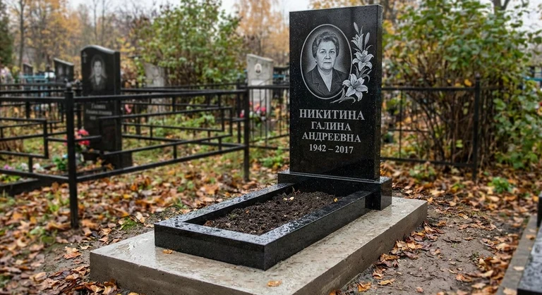 Гравировка лилий на памятник в Магнитогорске — пример работы на граните