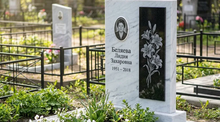 Памятник с гравировкой лилий — выполненная работа «Беляева» в Магнитогорске
