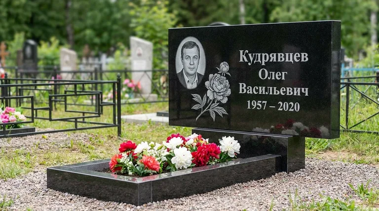 Памятник с гравировкой пионов — выполненная работа «Кудрявцев» в Магнитогорске