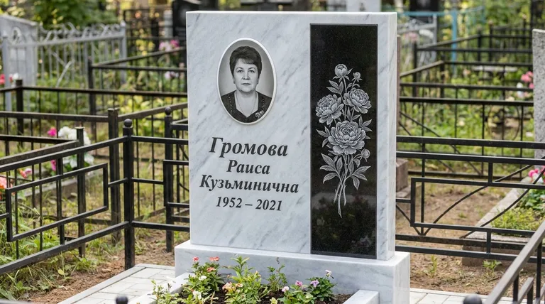 Памятник с гравировкой пионов — выполненная работа «Громова» в Магнитогорске