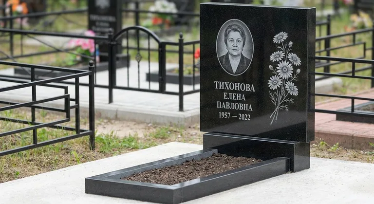 Памятник с гравировкой ромашек — выполненная работа «Тихонова» в Магнитогорске