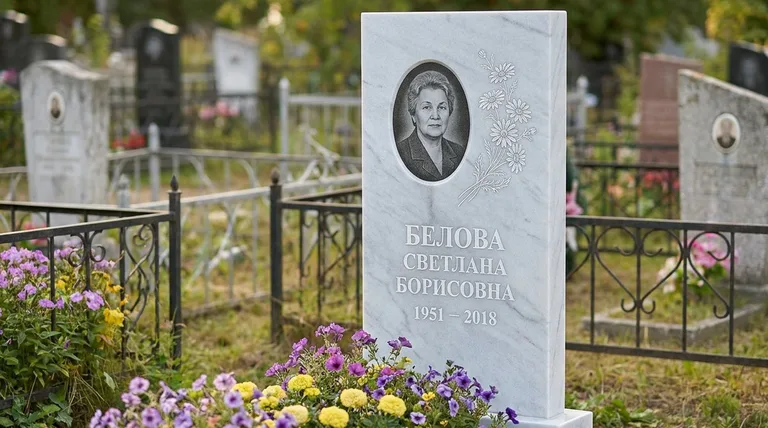 Памятник с гравировкой ромашек — выполненная работа «Белова» в Магнитогорске