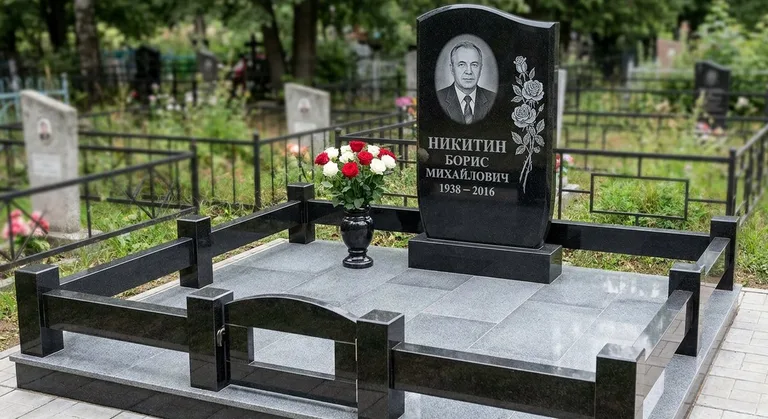 Памятник с гравировкой роз — выполненная работа «Никитин» в Магнитогорске