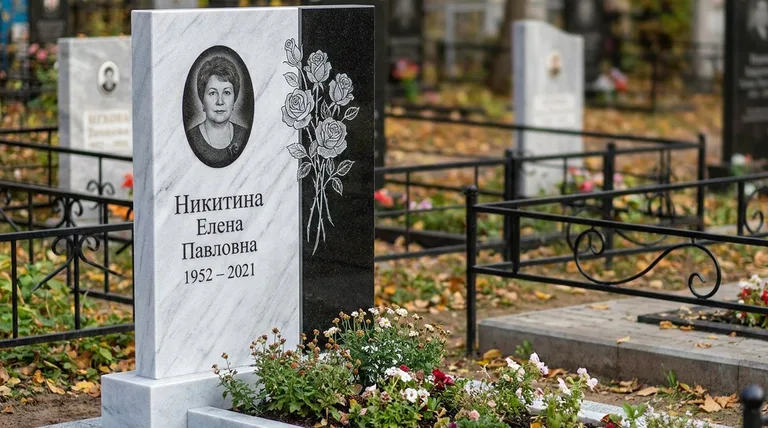 Памятник с гравировкой роз — выполненная работа «Никитина» в Магнитогорске