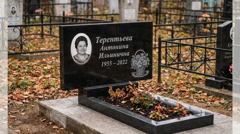 Памятник с гравировкой роз — выполненная работа «Терентьева» в Магнитогорске