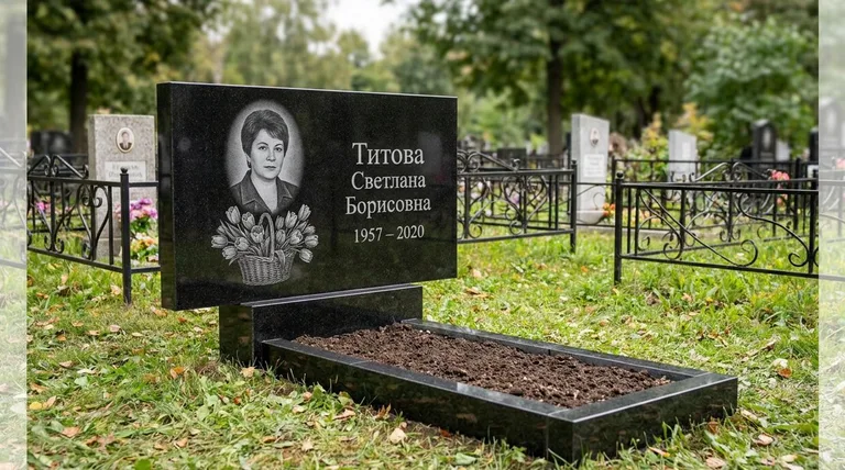 Памятник с гравировкой тюльпанов — выполненная работа «Титова» в Магнитогорске