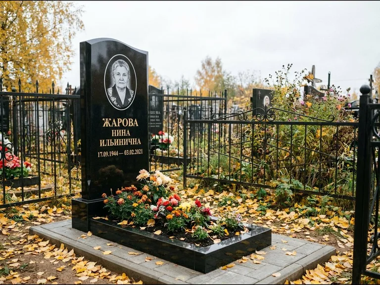 Гравировка портрета на чёрном граните — выполненная работа 26 в Магнитогорске
