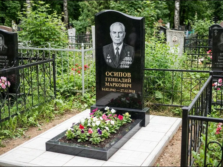 Гравировка портрета на чёрном граните — выполненная работа 7 в Магнитогорске