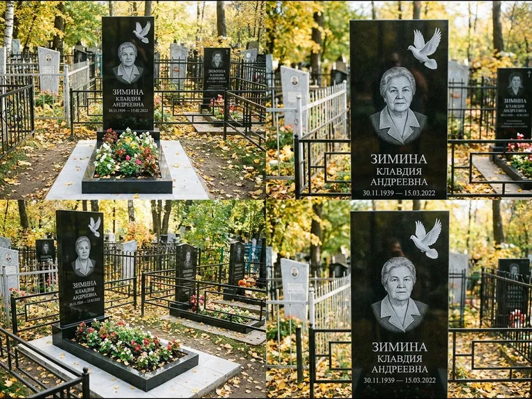 Памятник с гравировкой голубей — белая гравировка взлетающего голубя над портретом, работа «Зимина» в Магнитогорске