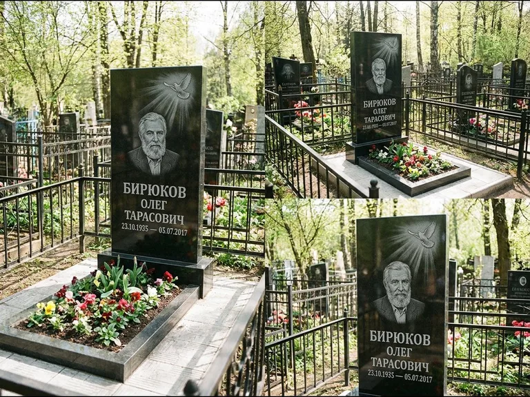 Памятник с гравировкой голубей — гравировка голубя в лучах света над портретом, работа «Бирюков» в Магнитогорске