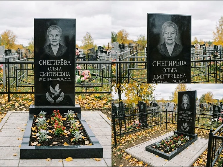 Памятник с гравировкой голубей — гравировка голубя над раскрытыми ладонями внизу стелы, работа «Снегирёва» в Магнитогорске