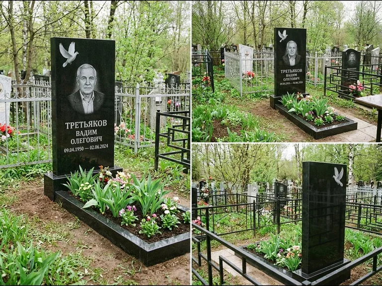 Памятник с гравировкой голубей — белая гравировка взлетающего голубя над портретом, работа «Третьяков» в Магнитогорске