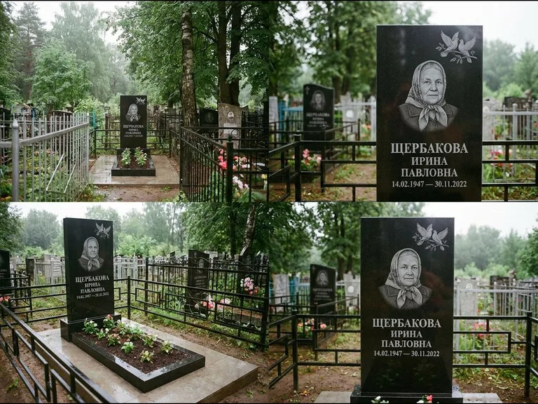 Памятник с гравировкой голубей — гравировка пары голубей на ветке в верхнем углу стелы, работа «Щербакова» в Магнитогорске