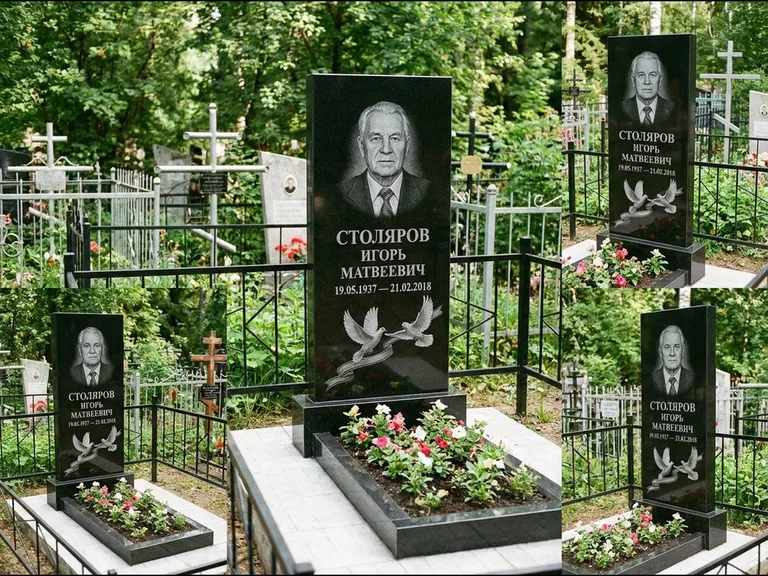 Памятник с гравировкой голубей — гравировка двух летящих голубей с лентой по диагонали стелы, работа «Столяров» в Магнитогорске