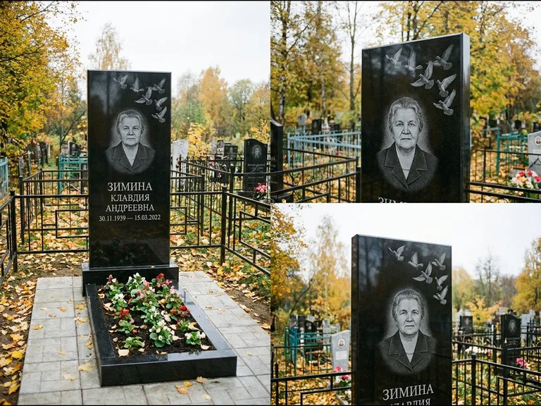 Памятник с гравировкой голубей — гравировка стаи голубей, взлетающей от угла стелы, работа «Зимина» в Магнитогорске