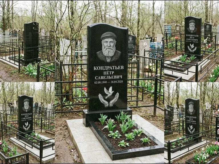Памятник с гравировкой голубей — гравировка голубя над раскрытыми ладонями внизу стелы, работа «Кондратьев» в Магнитогорске