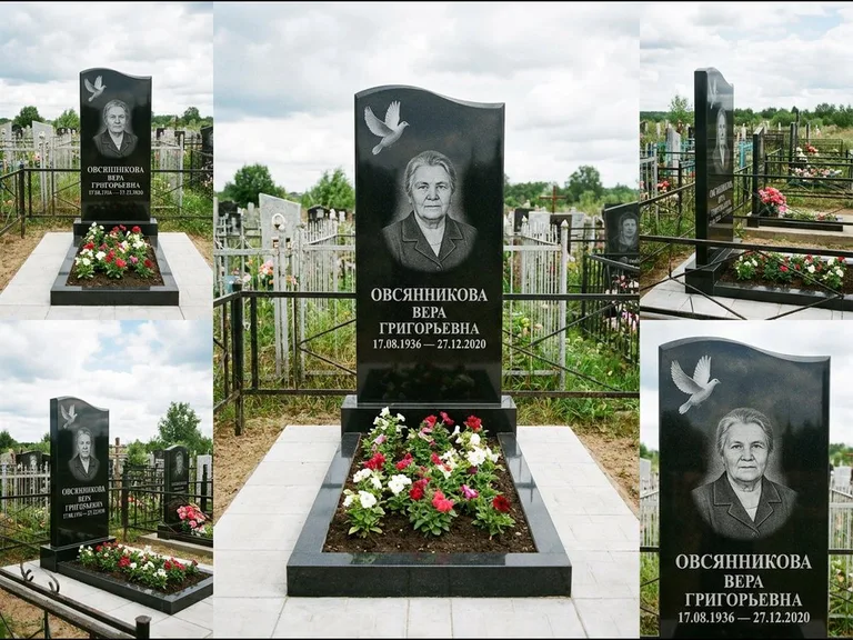 Памятник с гравировкой голубей — белая гравировка взлетающего голубя над портретом, работа «Овсянникова» в Магнитогорске
