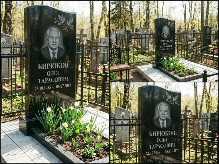 Памятник с гравировкой голубей — гравировка пары голубей на ветке в верхнем углу стелы, работа «Бирюков» в Магнитогорске