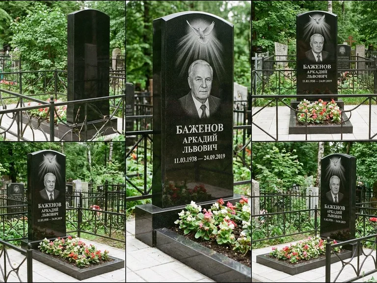 Памятник с гравировкой голубей — гравировка голубя в лучах света над портретом, работа «Баженов» в Магнитогорске