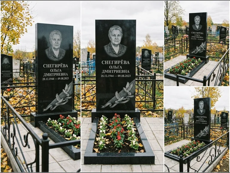 Памятник с гравировкой голубей — гравировка двух летящих голубей с лентой по диагонали стелы, работа «Снегирёва» в Магнитогорске