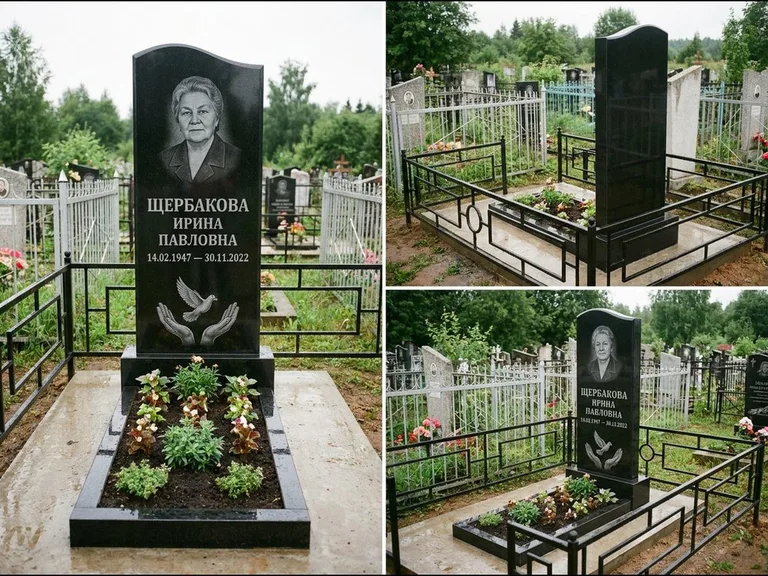 Памятник с гравировкой голубей — гравировка голубя над раскрытыми ладонями внизу стелы, работа «Щербакова» в Магнитогорске