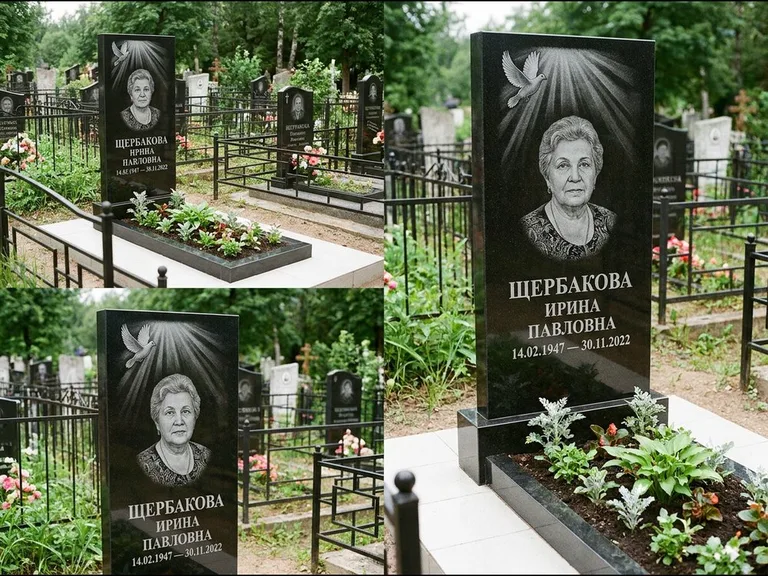 Памятник с гравировкой голубей — гравировка голубя в лучах света над портретом, работа «Щербакова» в Магнитогорске