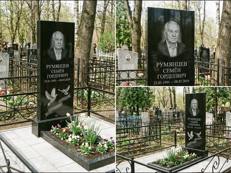 Памятник с гравировкой голубей — гравировка двух летящих голубей с лентой по диагонали стелы, работа «Румянцев» в Магнитогорске