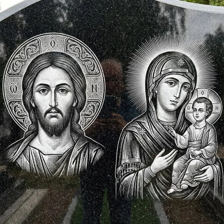 Эскиз иконы: Спаситель и Богородица — парные образы симметрично, гравировка на памятник в Магнитогорске