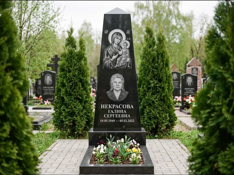 Памятник с гравировкой иконы — образ Николая Чудотворца, работа «Третьяков» в Магнитогорске