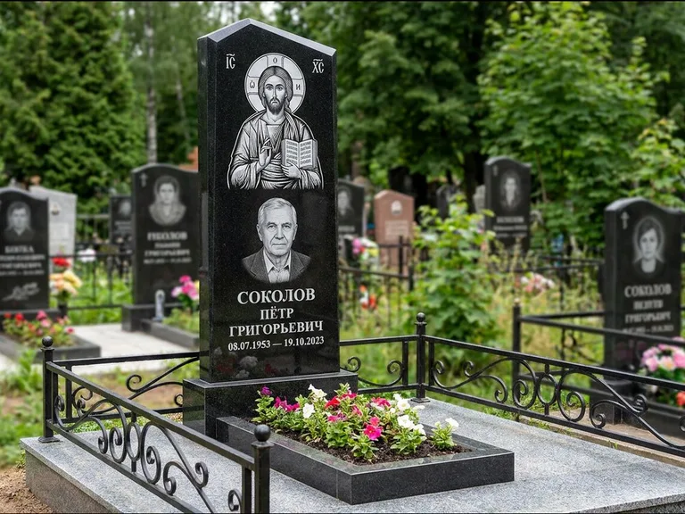 Памятник с гравировкой иконы — образ Николая Чудотворца, работа «Мельникова» в Магнитогорске
