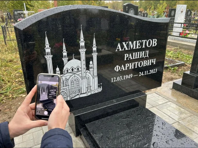 Сдача и фотоотчёт — этап работы над мусульманским памятником