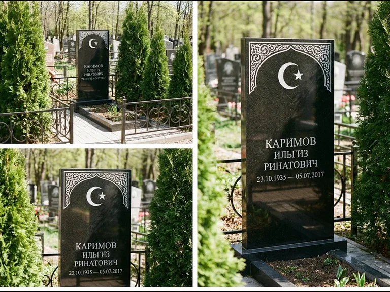 Памятник с гравировкой полумесяца — строгая белая гравировка полумесяца со звездой и орнаменталь, работа «Каримов» в Магнитогорске