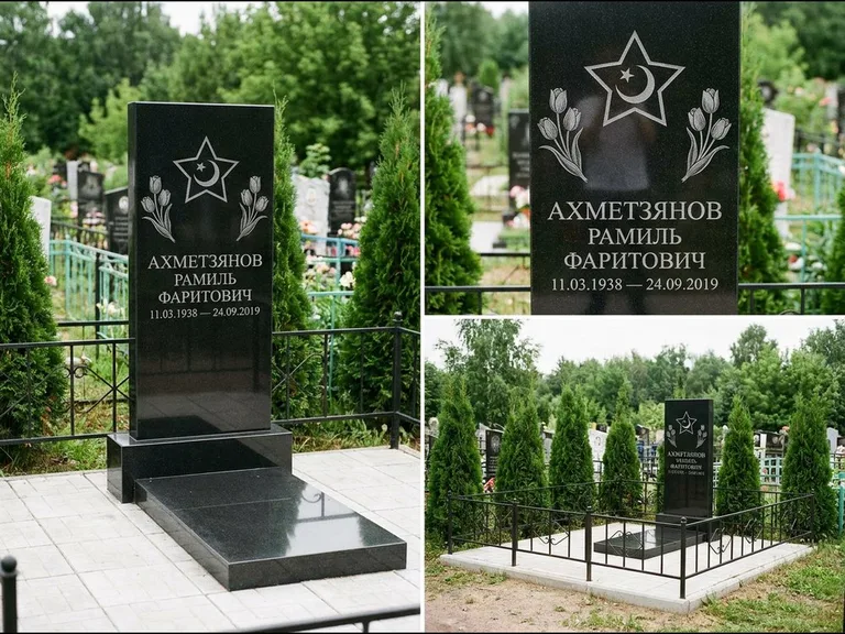 Памятник с гравировкой полумесяца — гравировка полумесяца со звездой и тюльпанами по бокам, работа «Ахметзянов» в Магнитогорске