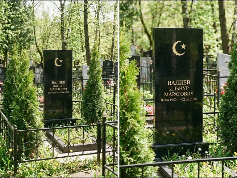 Памятник с гравировкой полумесяца — золочёная гравировка полумесяца со звездой в верхней части с, работа «Валиев» в Магнитогорске