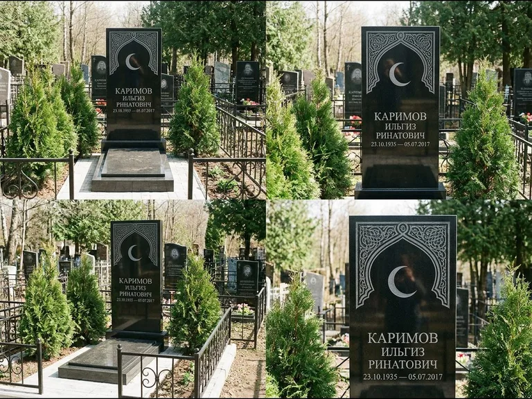 Памятник с гравировкой полумесяца — гравировка полумесяца в восточной арке с орнаментом, работа «Каримов» в Магнитогорске